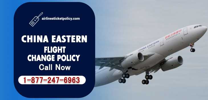 China Eastern Flight Cancellation Policy