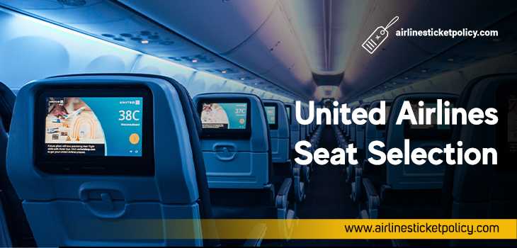 United Seat Selection